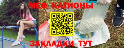 дистиллят марихуана Наро-Фоминск