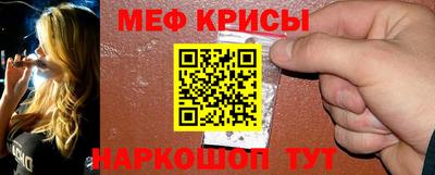 PSILOCYBIN Нарткала