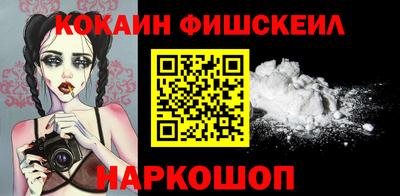 дистиллят марихуана Наро-Фоминск