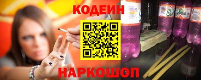 PSILOCYBIN Нарткала