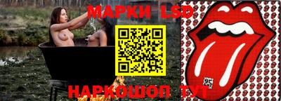 дистиллят марихуана Наро-Фоминск