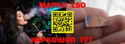 дистиллят марихуана Наро-Фоминск