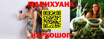 PSILOCYBIN Нарткала