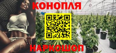 PSILOCYBIN Нарткала