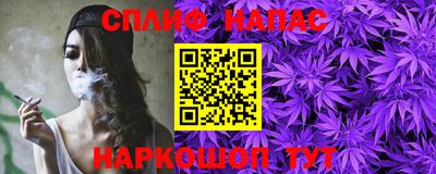 PSILOCYBIN Нарткала