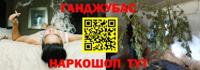 прущий лед Нальчик