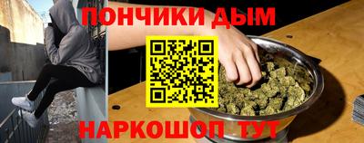 PSILOCYBIN Нарткала