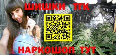 PSILOCYBIN Нарткала