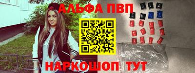 дистиллят марихуана Наро-Фоминск