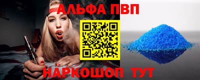 PSILOCYBIN Нарткала