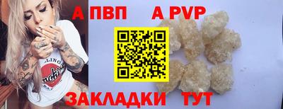 PSILOCYBIN Нарткала