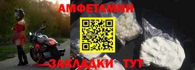 PSILOCYBIN Нарткала
