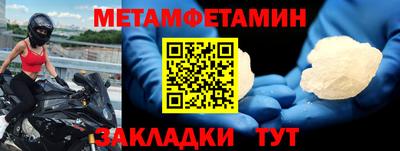PSILOCYBIN Нарткала