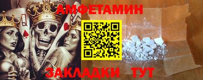 дистиллят марихуана Наро-Фоминск