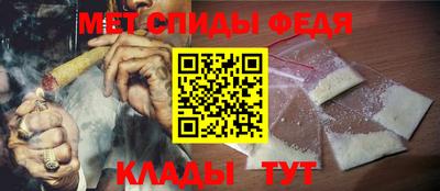 дистиллят марихуана Наро-Фоминск