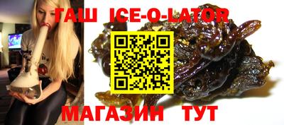 PSILOCYBIN Нарткала