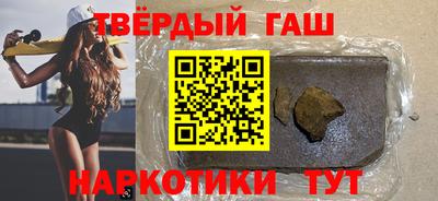 PSILOCYBIN Нарткала