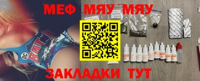 дистиллят марихуана Наро-Фоминск