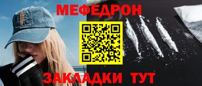 дистиллят марихуана Наро-Фоминск