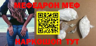 дистиллят марихуана Наро-Фоминск