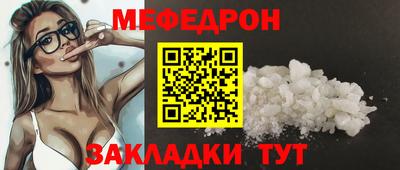 дистиллят марихуана Наро-Фоминск
